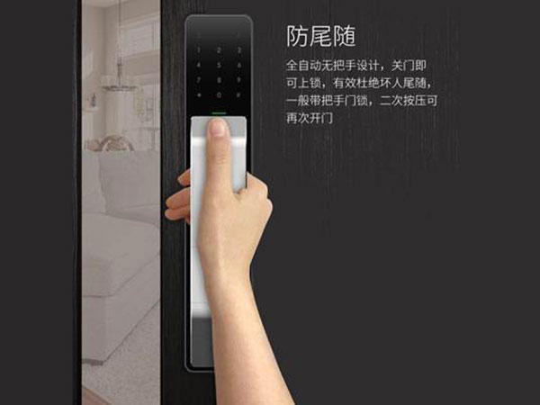 志丹24小时上门开锁公司